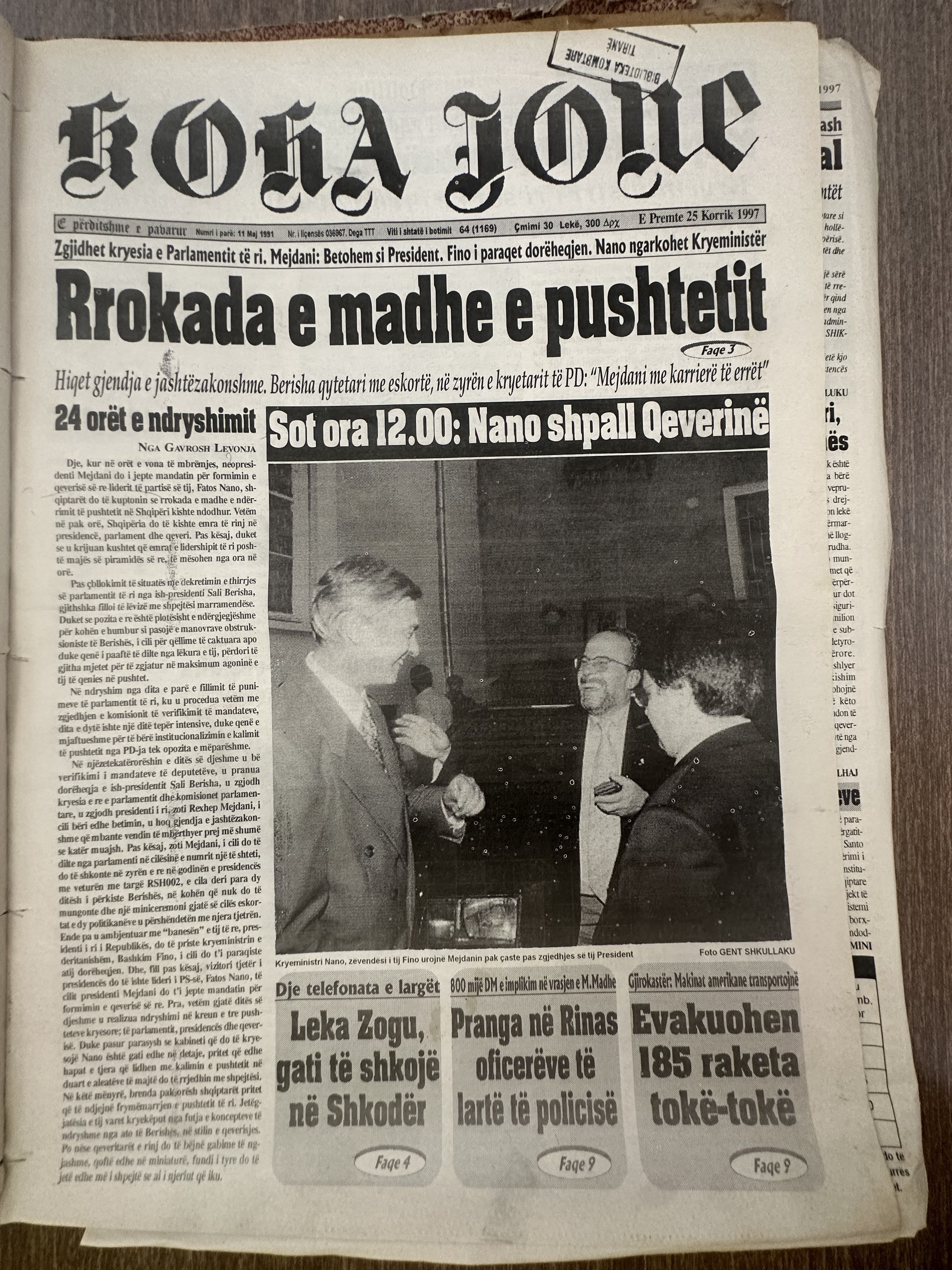 Koha Jonë 1997-07-25
